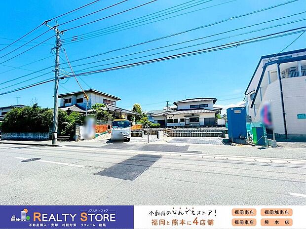 ☆現地【2026年6月】撮影☆