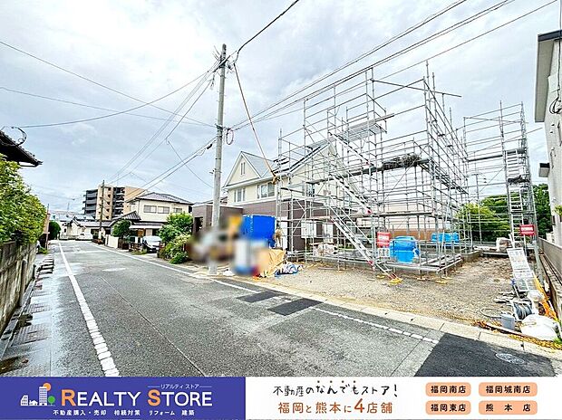 ☆現地【2026年7月】撮影☆