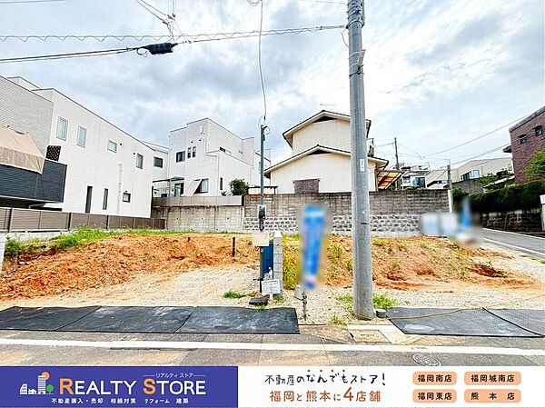 ☆現地【2026年7月】撮影☆