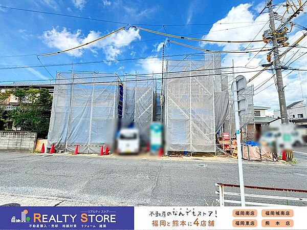 ☆現地【2026年8月】撮影☆