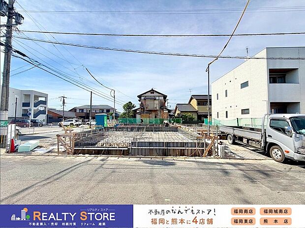 ☆現地【2026年8月】撮影☆