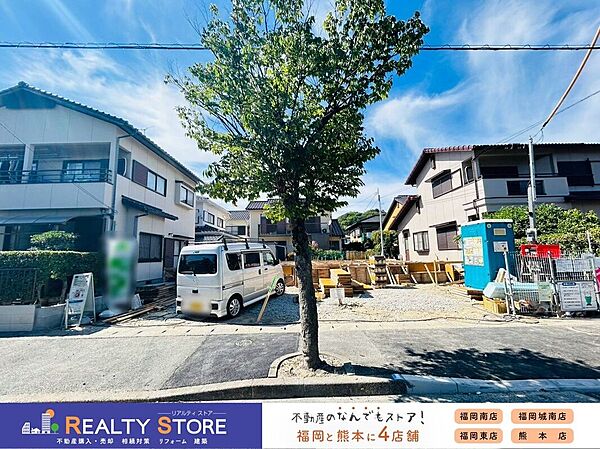 ☆現地【2026年8月】撮影☆