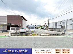 福岡市地下鉄七隈線「次郎丸」駅 徒歩2分