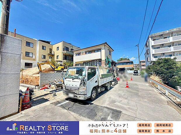 ☆現地【2026年8月】撮影☆