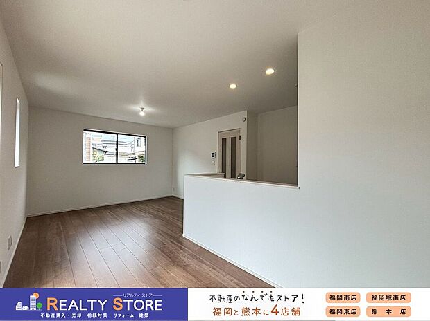 〈1号棟〉ご家族と憩いの時間をお過ごしください♪