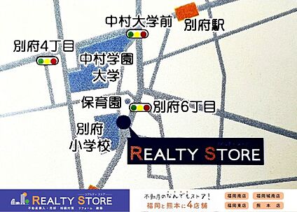 案内図