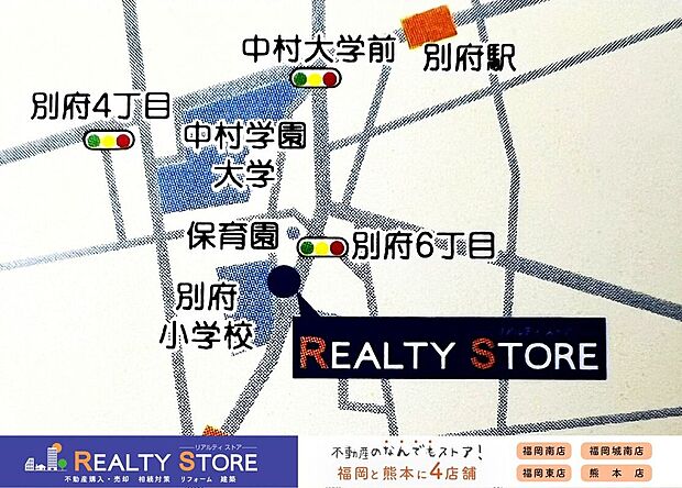 案内図