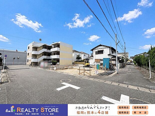 ☆現地【2026年9月】撮影☆