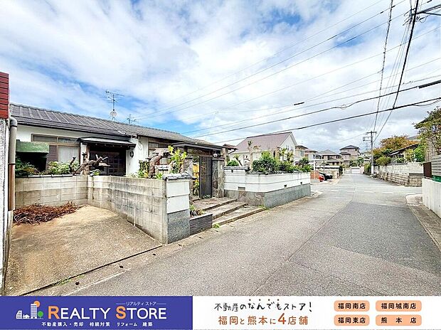 ☆現地【2026年9月】撮影☆※写真は現況となります。