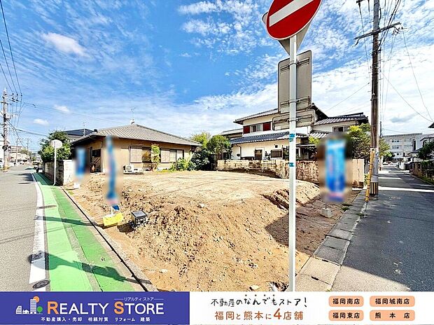 ■現地【2026年9月】撮影■