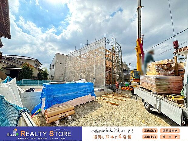 ■現地【2026年10月】撮影■
