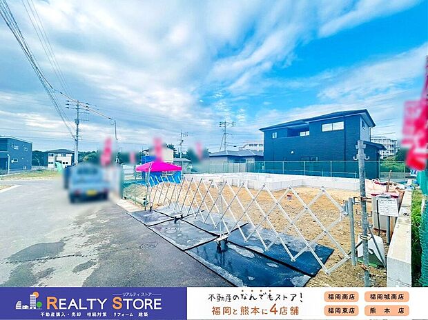 ■現地【2026年10月】撮影■