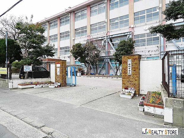 福岡市立田隈中学校（約350m）