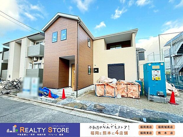 【外観パース図】（2号棟）☆完成予想図☆