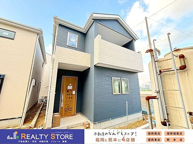 【外観】☆現地【2026年1月】撮影☆