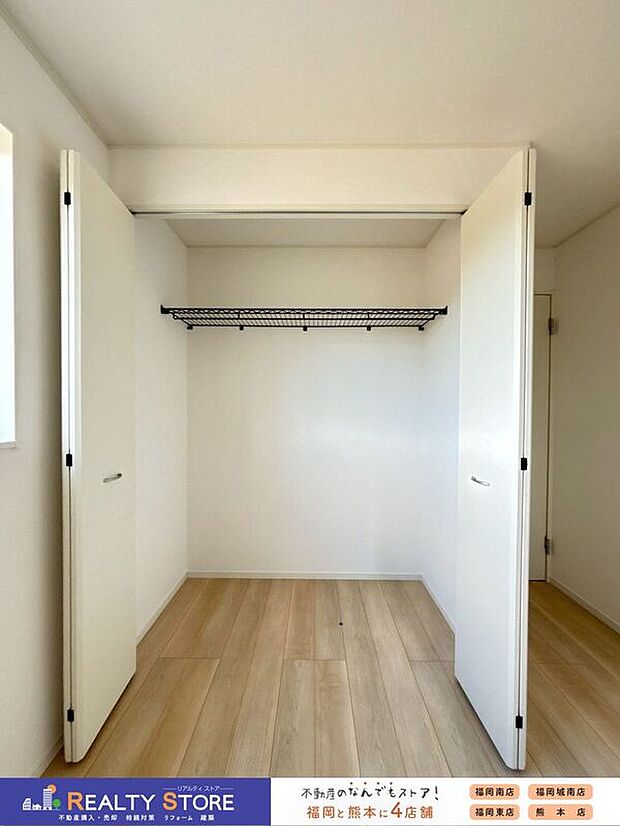【収納】〈3号棟〉☆クローゼット☆