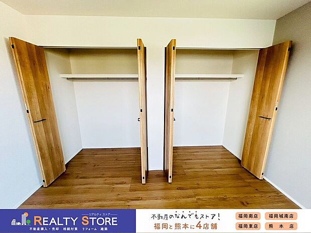 【室内】〈2号棟〉洋室
