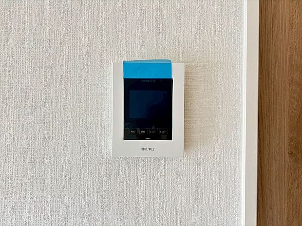 【その他設備】家の中から訪問者を確認できるのでお子様にも安心です♪セキュリティ面充実♪