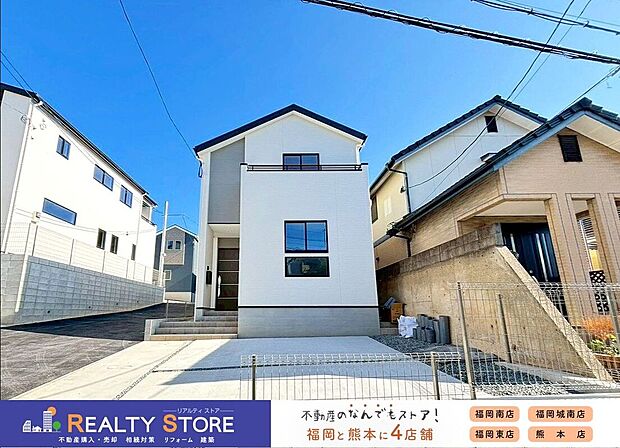 【外観】〈4号棟〉☆外観☆いつでも内覧可能です♪お気軽にお問い合わせください♪