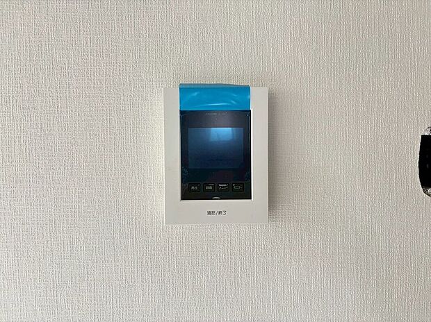 【その他設備】家の中から訪問者を確認できるのでお子様にも安心です♪