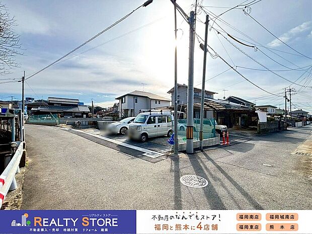 【前面道路含む外観】☆現地【2026年1月】撮影☆