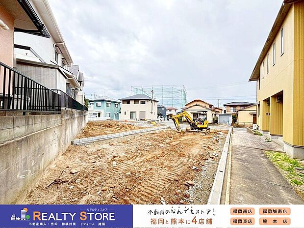 【外観】☆現地【2025年12月】撮影☆