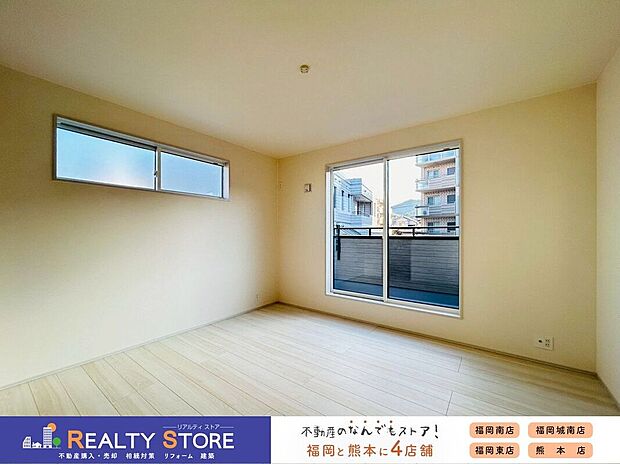 【室内】〈2号棟〉☆洋室☆自然光が差し込む南向きの明るいお部屋♪