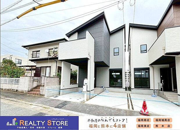 【外観】☆外観☆どんな風景にも馴染む爽やかな外観♪　