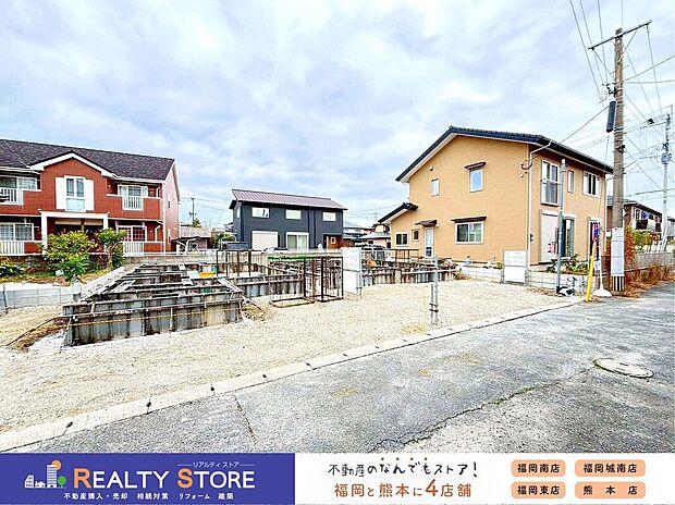 【外観】☆現地【2025年12月】撮影☆