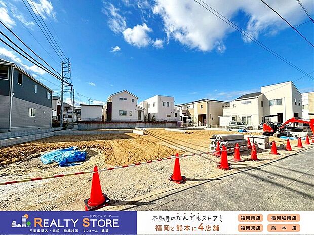 【外観】☆現地【2025年12月】撮影☆