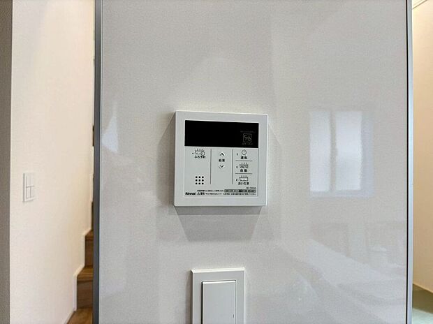 【その他設備】スイッチひとつでお湯張り、追い炊き可能です♪