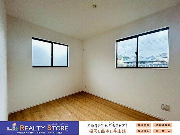 【洋室】☆洋室☆自然光が差し込む南向きの明るいお部屋♪