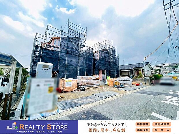 【前面道路含む外観】☆現地【2026年1月】撮影☆