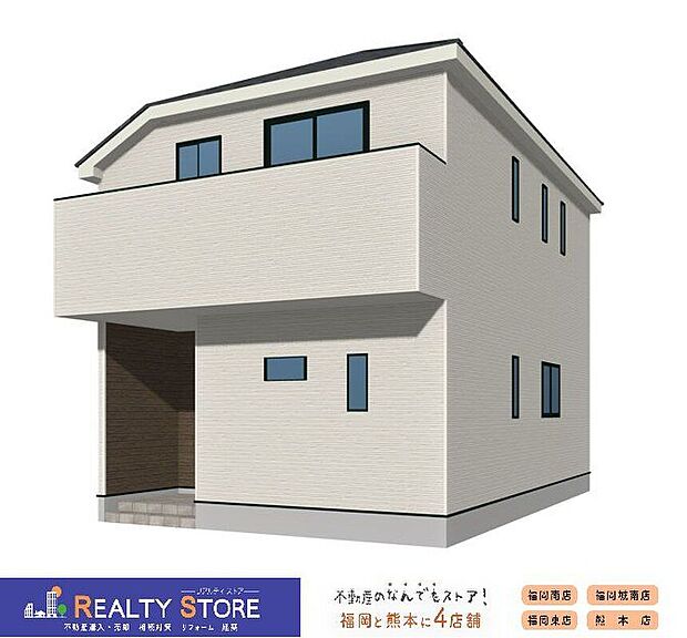 【外観パース図】〈4号棟〉☆完成予想図☆
