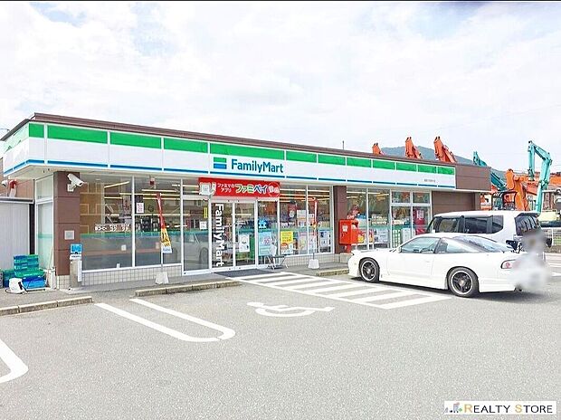 ファミリーマート福岡今宿青木店（約590m）