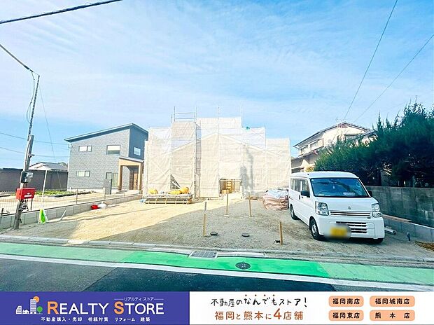 【外観】〈2号棟〉☆現地【2026年2月】撮影☆