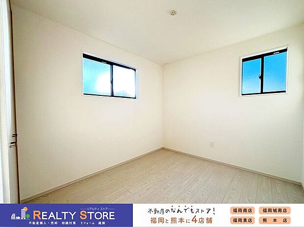 【室内】〈1号棟〉☆洋室☆