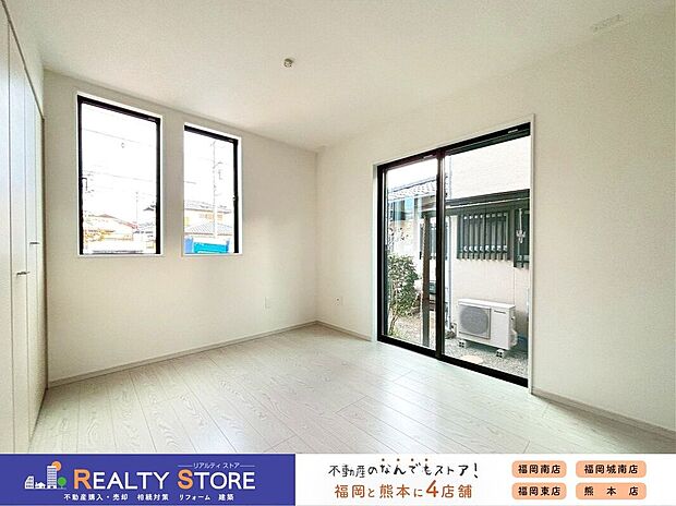 【室内】〈1号棟〉☆1階洋室☆