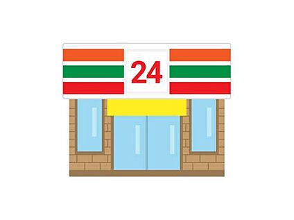セブンイレブン福岡次郎丸2丁目店 240m