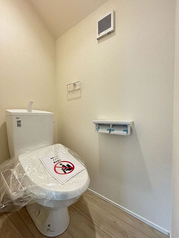 【トイレ】〈4号棟〉☆トイレ☆温水洗浄機付き便座♪