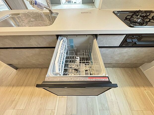 【その他設備】時短家事の強い味方!冬の手荒れからも守ってくれます♪