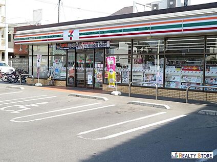 セブンイレブン福岡田島5丁目店 270m
