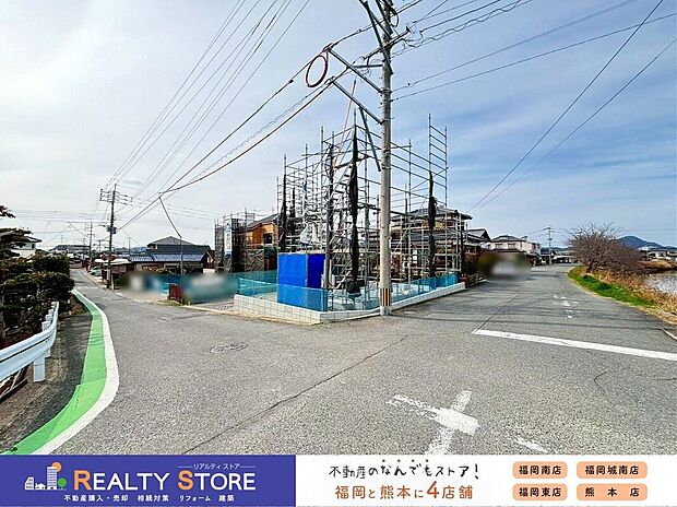 【前面道路含む外観】☆現地【2026年3月】撮影☆