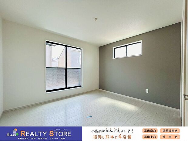 【室内】〈8号棟〉バルコニーに面した明るいお部屋♪主寝室におすすめ♪