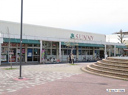 サニー星の原店 400m
