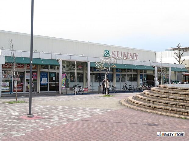 サニー星の原店（約400m）