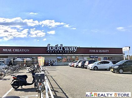 フードウェイ小戸店 300m