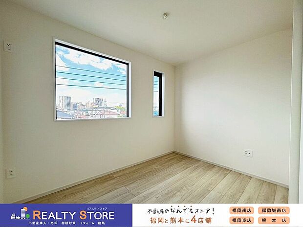 【室内】〈3号棟〉☆洋室☆