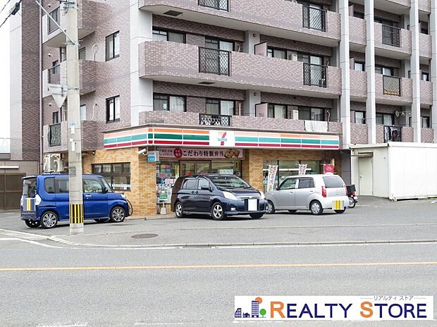 セブンイレブン福岡東油山店（約200m）