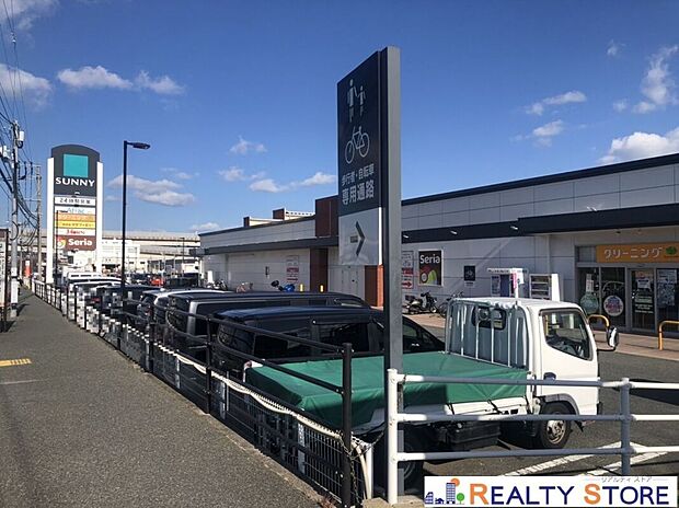 サニー福重店(約850m)